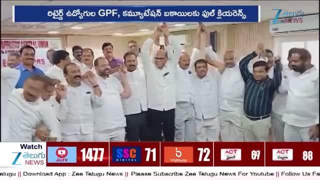 తెలంగాణ ఉద్యోగులకు గుడ్ న్యూస్.. రూ.2,000 కోట్లు విడుదల చేసిన సీఎం రేవంత్ రెడ్డి