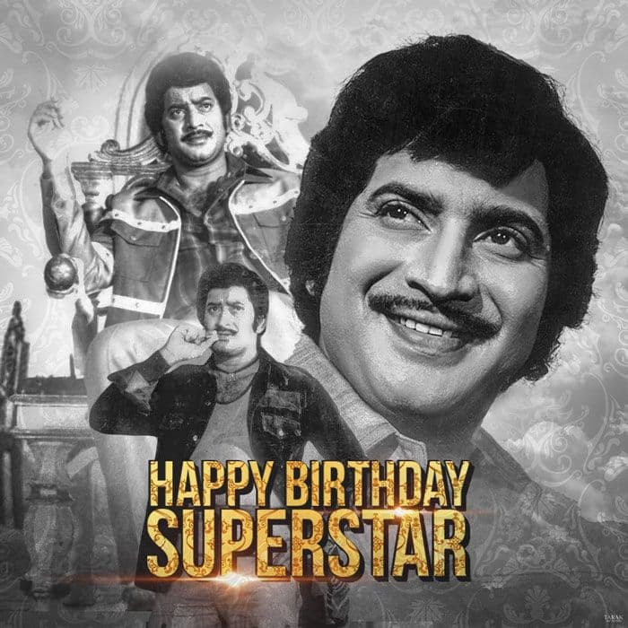Today, we celebrate the 84th birth anniversary of Superstar Krishna. He is one of