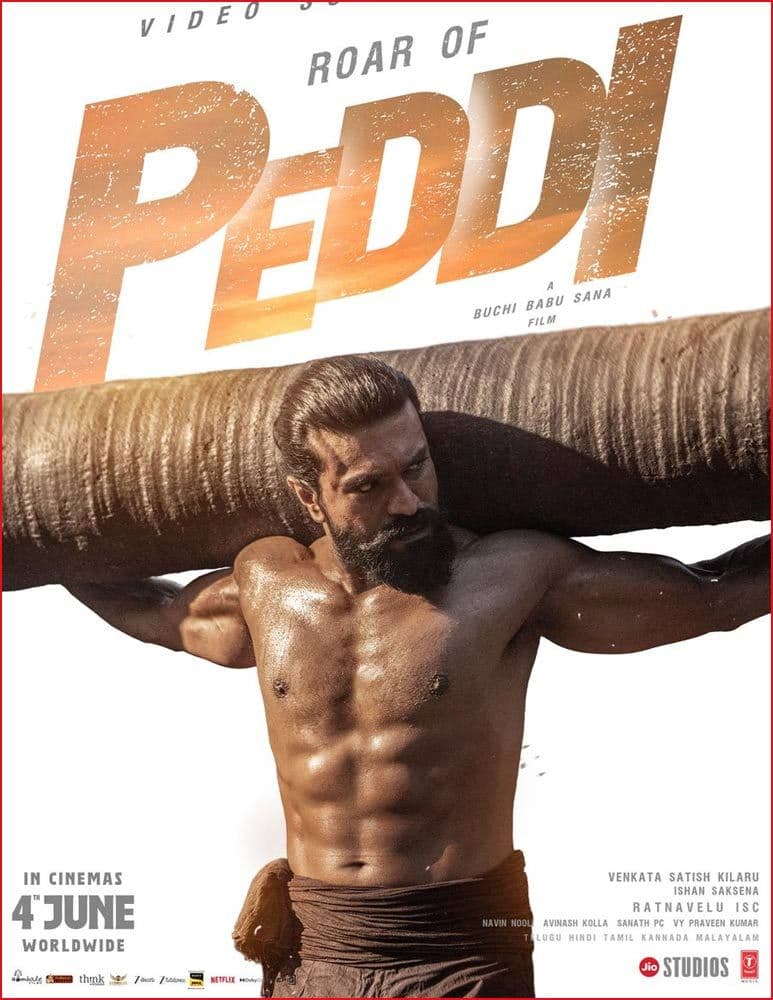 Massa Massa Song From Peddi Released