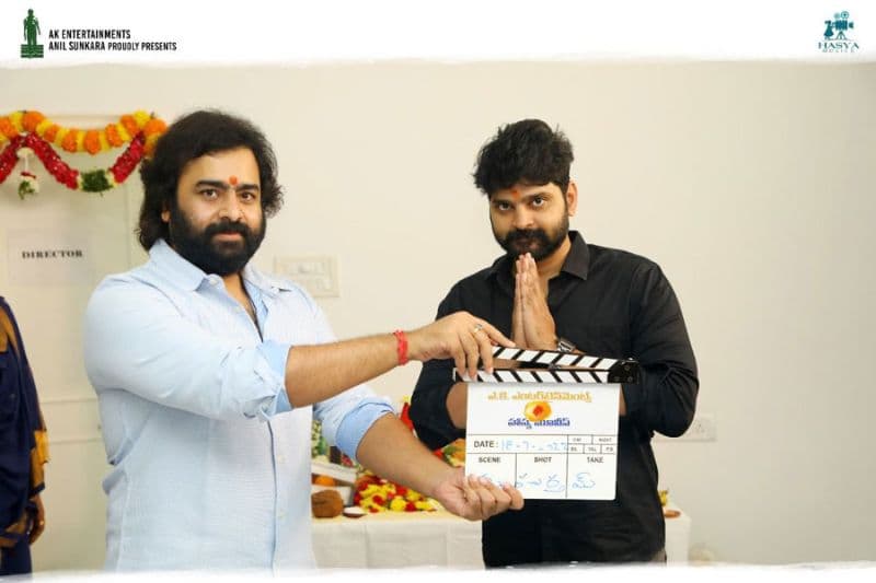 Sree Vishnu-Ram Abbaraju project in full swing. Sree Vishnu and Ram Abbaraju created a
