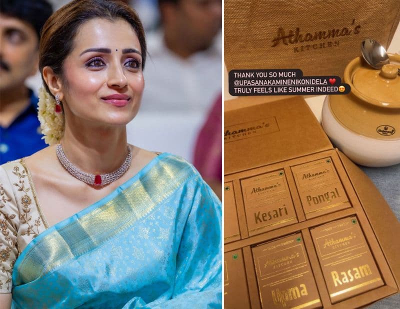 Mega Family Summer Gift To Trisha