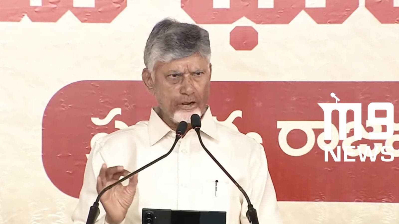 సుప్రీం తీర్పుపై సిఎం స్పందన…పెర్ఫెక్ట్ – movies