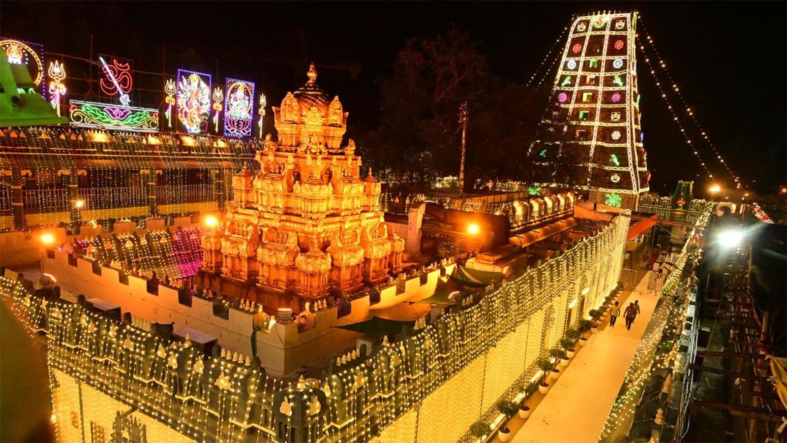 శరన్నవరాత్రులు, విజయవాడ ఉత్సవ్.. ఈ ఉపశమనం అవసరమే! శరన్నవరాత్రులు, విజయవాడ ఉత్సవ్.. ఈ ఉపశమనం అవసరమే!