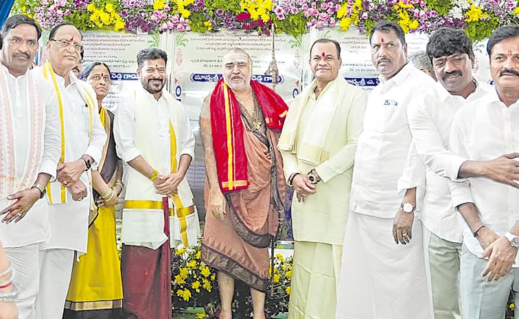 వేద పాఠశాలకు భూమిపూజ