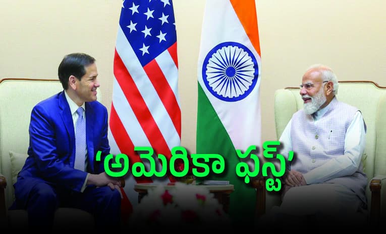 ఇకపై అమెరికా వీసా ఈజీ.. భారతీయులకు శుభవార్త