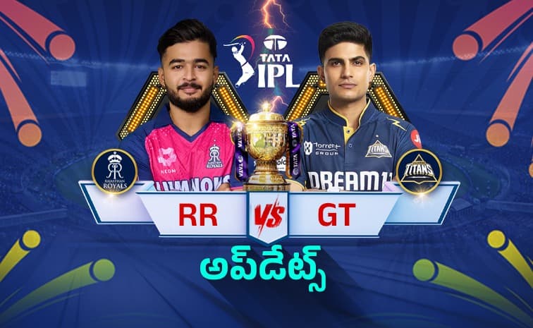 రాజస్తాన్ కు భారీ షాక్ .. 13 రన్స్ కే 2 వికెట్లు