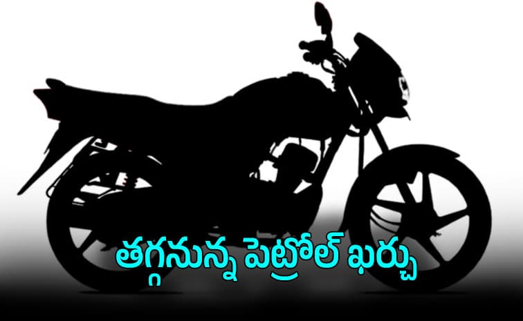 వచ్చేస్తోంది.. ఫ్లెక్స్-ఫ్యూయల్ బైక్