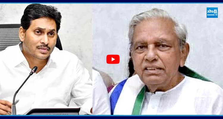 గాదె వెంకటరెడ్డి మృతిపై జగన్ సంతాపం