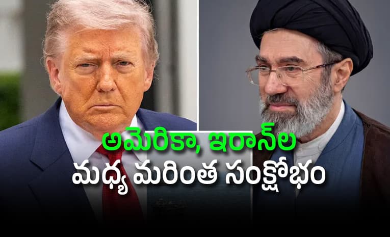 ఆగని యుద్ధం.. ఆర్థిక మాంద్యంలోకి ప్రపంచం