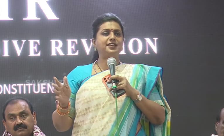 వైఎస్సార్ సీపీ ఓట్లు తొలగించేందుకు కుట్ర