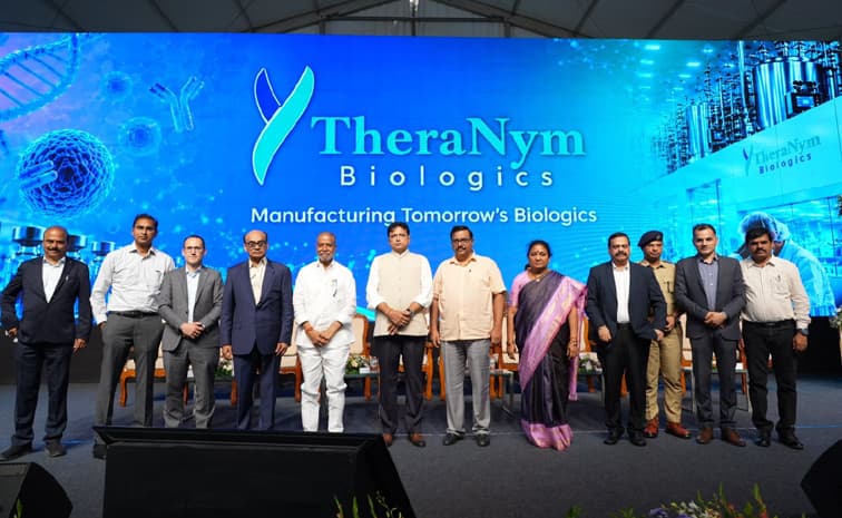 అరబిందో ఫార్మా థెరానిమ్ బయోలాజిక్స్ కేంద్రం ప్రారంభం