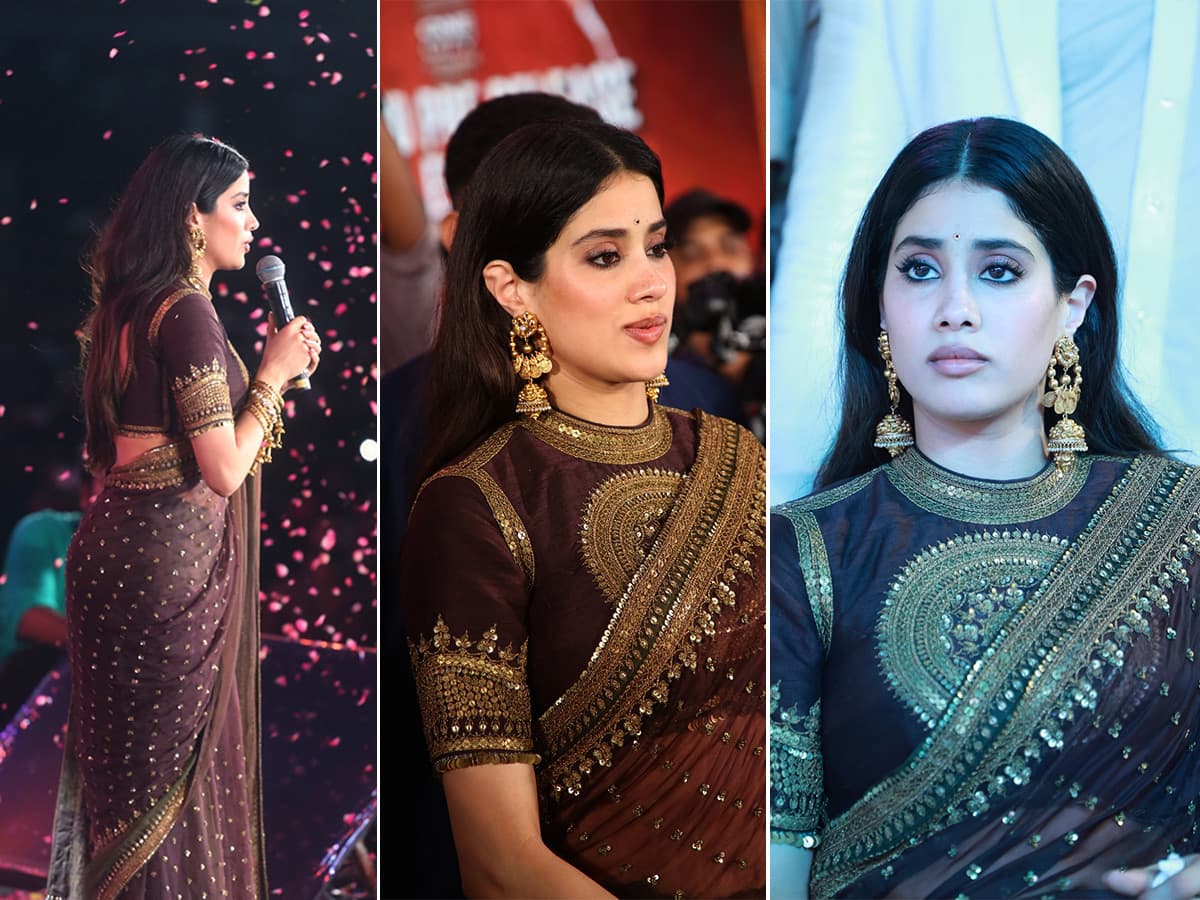 పెద్ది' భామ.. చీరలో నిండుగా అందంగా ఫొటోలు