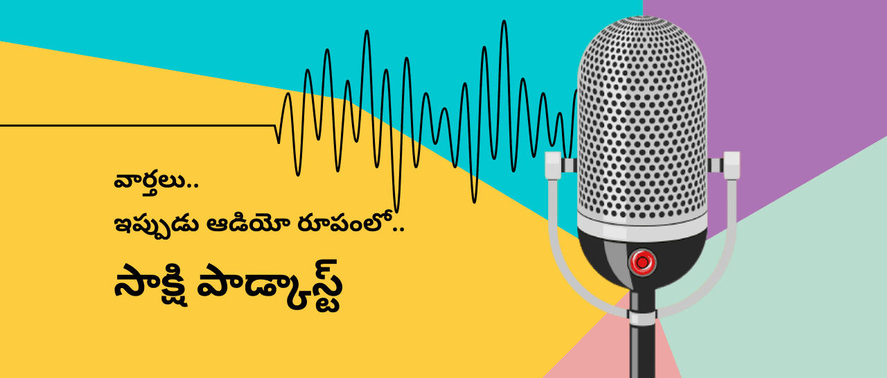 Former Cm Ys Jagan Directly Questions Chandrababu Dsc 2797685