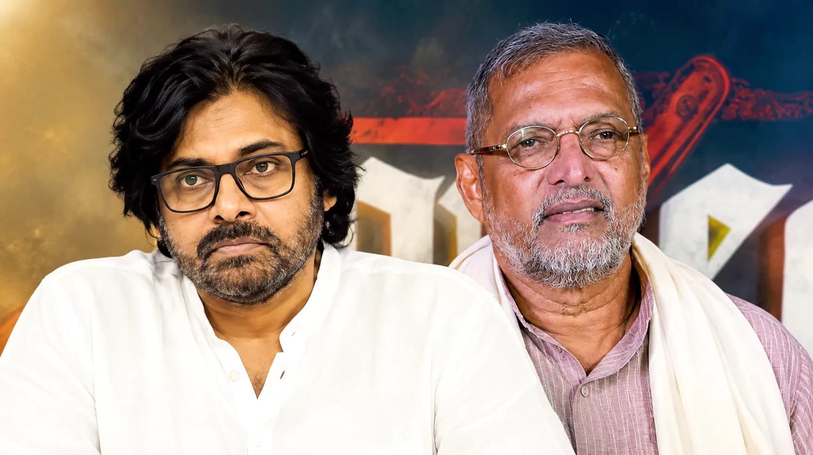 నానాపటేకర్ మృతిపై పవన్ కళ్యాణ్ లేఖ విడుదల! నానాపటేకర్ మృతిపై పవన్ కళ్యాణ్ లేఖ విడుదల!