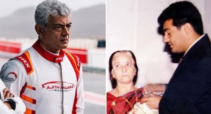 కోలీవుడ్ హీరో అజిత్ కు మాతృ వియోగం