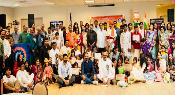 నైటా ఆధ్వర్యంలో ఘనంగా తెలంగాణ ఆవిర్భావ వేడుకలు